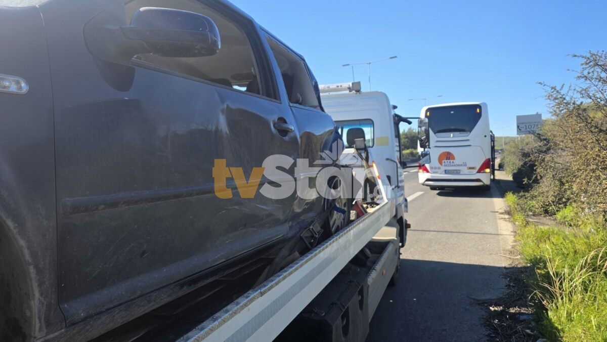 ΤΑ ΣΗΜΑΝΤΙΚΟΤΕΡΑ ΝΕΑ