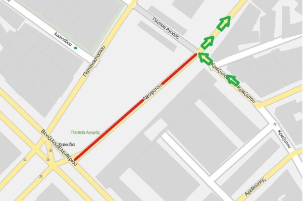 Χαλκίδα: Κυκλοφοριακές ρυθμίσεις στην οδό Νεοφύτου, στο ύψος της Δημοτικής Αγοράς, την Τετάρτη και την Πέμπτη