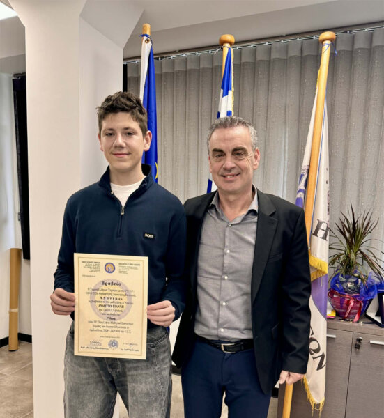 Συγχαρητήρια Δημάρχου Λεβαδέων στον μαθητή του 1ου Λυκείου Λιβαδειάς Γιάννη Ανδρίτσο για τις πανελλήνιες διακρίσεις του