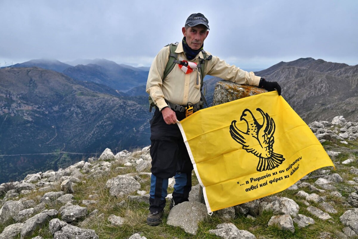 ΤΑ ΣΗΜΑΝΤΙΚΟΤΕΡΑ ΝΕΑ