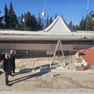 ΤΑ ΣΗΜΑΝΤΙΚΟΤΕΡΑ ΝΕΑ