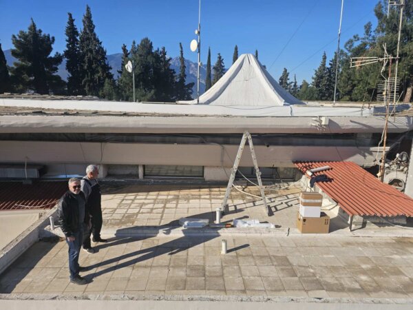 Σύγχρονος σταθμός της ΕΜΥ στη Λαμία. (φωτο video)