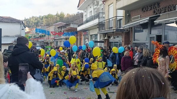 Καρναβάλι Δομοκού: Η ισχύς εν τη ενώσει – Οι ευχαριστίες του Δήμου