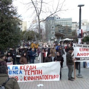 ΤΑ ΣΗΜΑΝΤΙΚΟΤΕΡΑ ΝΕΑ