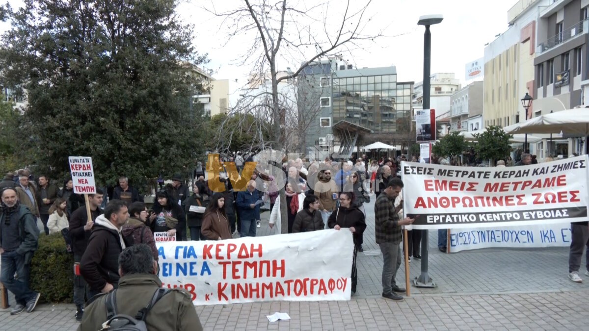 ΤΑ ΣΗΜΑΝΤΙΚΟΤΕΡΑ ΝΕΑ