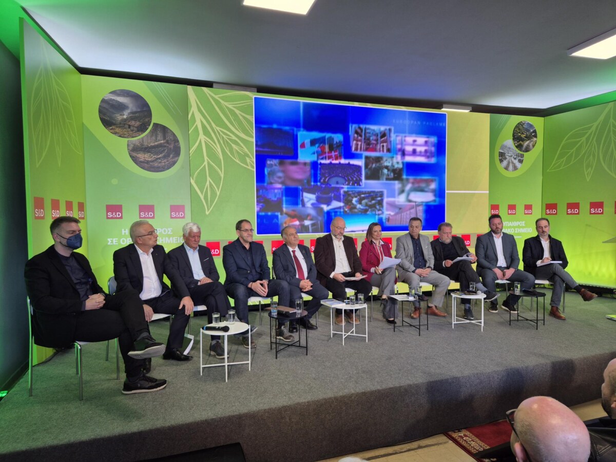 ΤΑ ΣΗΜΑΝΤΙΚΟΤΕΡΑ ΝΕΑ