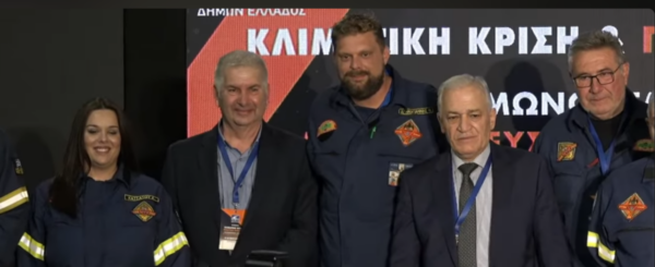 Η ΚΕΔΕ βράβευσε εθελοντικές ομάδες της Εύβοιας