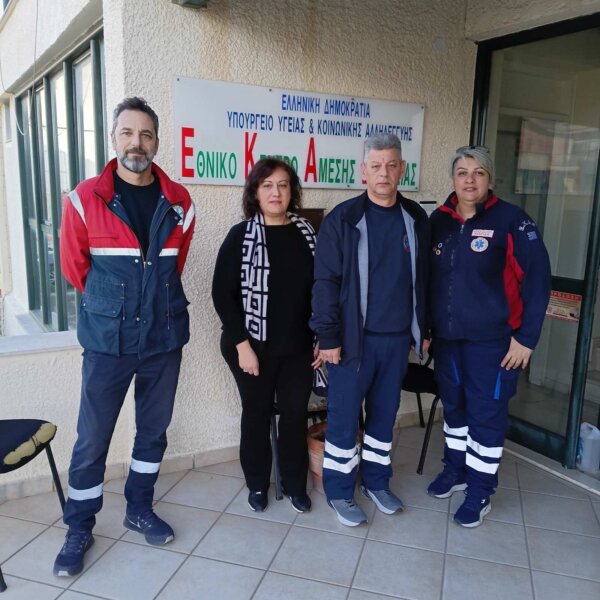 Εκπαίδευση από το Ε.Κ.Α.Β. στους εργαζόμενους Βρεφονηπιακών Σταθμών του Δήμου Λαμιέων (ΦΩΤΟ)