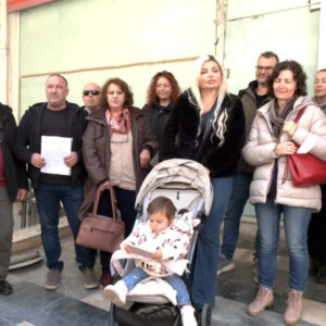 ΤΑ ΣΗΜΑΝΤΙΚΟΤΕΡΑ ΝΕΑ