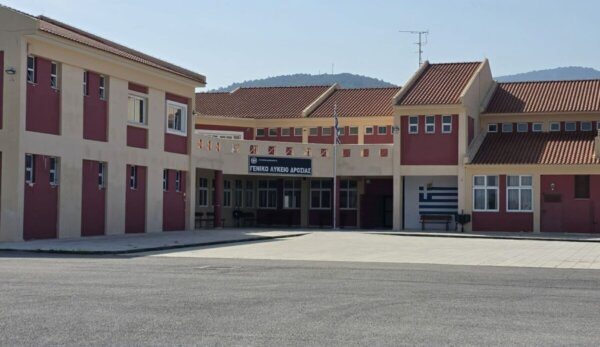 Αναβαθμίζονται 3 σχολεία του Δήμου Χαλκιδέων (ΦΩΤΟ)