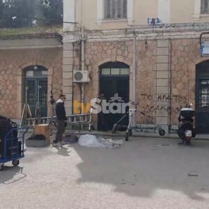 ΤΑ ΣΗΜΑΝΤΙΚΟΤΕΡΑ ΝΕΑ