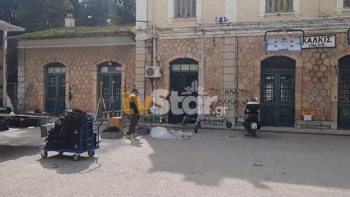 ΤΑ ΣΗΜΑΝΤΙΚΟΤΕΡΑ ΝΕΑ