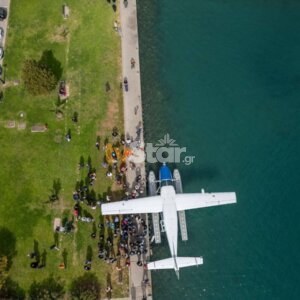 ΤΑ ΣΗΜΑΝΤΙΚΟΤΕΡΑ ΝΕΑ