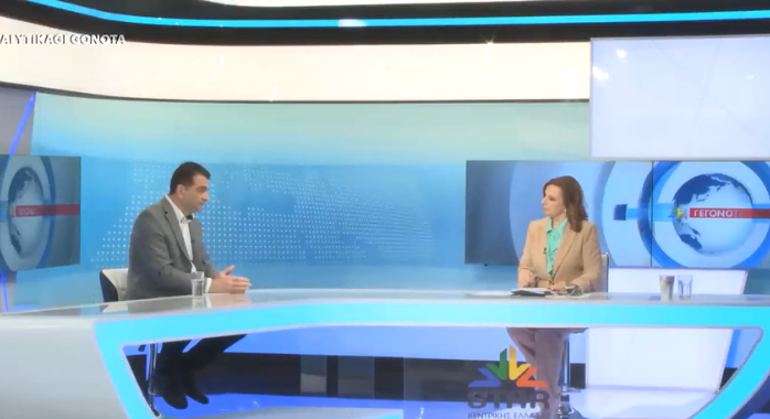 ΤΑ ΣΗΜΑΝΤΙΚΟΤΕΡΑ ΝΕΑ