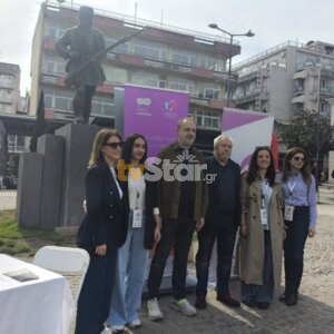 ΤΑ ΣΗΜΑΝΤΙΚΟΤΕΡΑ ΝΕΑ