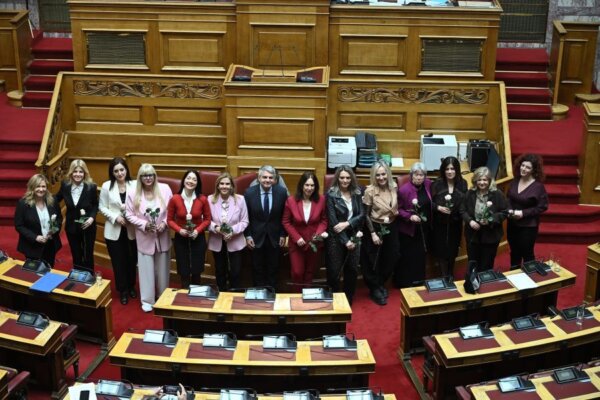 Το ελληνικό Κοινοβούλιο στέλνει μήνυμα για μία κοινωνία χωρίς ανισότητες και διακρίσεις κατά των γυναικών