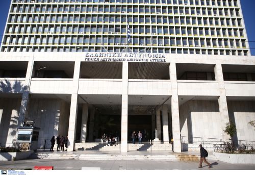 Συναγερμός έξω από τη ΓΑΔΑ – Άνδρας απειλούσε ότι θα ενεργοποιήσει εκρηκτικά μπροστά στη σκοπιά