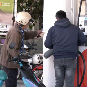 ΤΑ ΣΗΜΑΝΤΙΚΟΤΕΡΑ ΝΕΑ