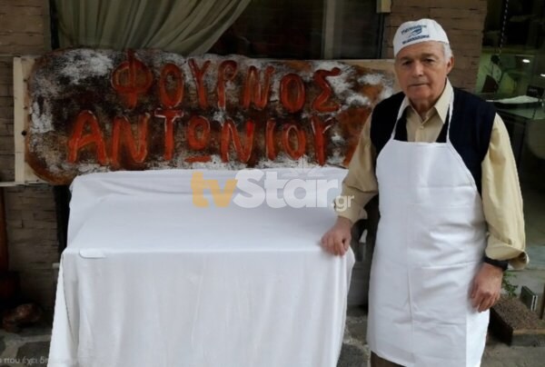 Σήμερα το τελευταίο αντίο στον Αντώνη Αντωνίου