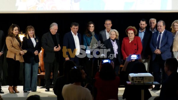 Τιμή στην Μέρω Κεσεσίογλου από την περιφέρεια και το δήμο Θηβαίων.(video)