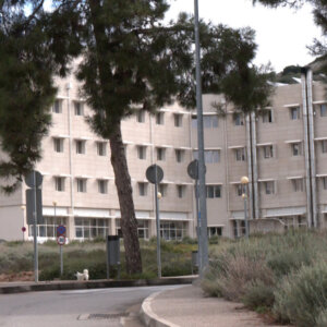 ΤΑ ΣΗΜΑΝΤΙΚΟΤΕΡΑ ΝΕΑ