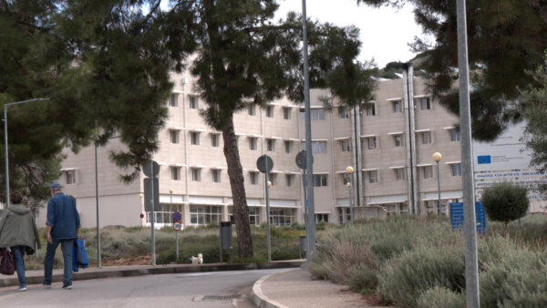 Ξεκίνησε το ηλεκτρονικό βραχιολάκι στο νοσοκομείο Χαλκίδας