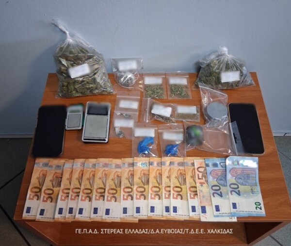 Ανήλικος πουλούσε ναρκωτικά. Συνέλαβαν την μητέρα του και 2 ακόμη άνδρες