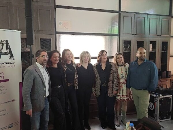 Επιτυχής η διεξαγωγή δράσεων του Συμβουλευτικού Κέντρου Υποστήριξης Γυναικών του Δήμου Θηβαίων