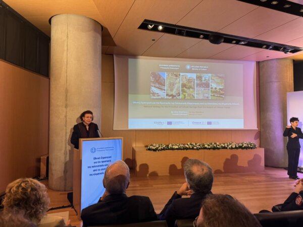 Στην Ημερίδα του Υπουργείου Πολιτισμού για την προστασία της πολιτιστικής κληρονομιάς ο Δήμαρχος Δελφών