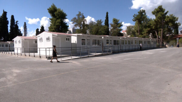 Κοντά στο Πάρκο Ελευθερίας η ανέγερση κτηρίου των ΕΕΕΕΚ Χαλκίδας