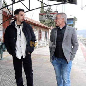 ΤΑ ΣΗΜΑΝΤΙΚΟΤΕΡΑ ΝΕΑ