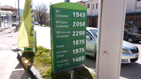 Κρύο… και ακριβό πετρέλαιο – Δύσκολη εξίσωση στο Καρπενήσι (video)