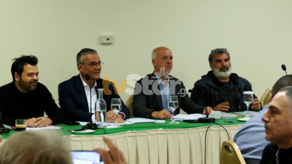 Στην Αράχωβα η νεότερη συνεδρίαση του ΔΣ της ΠΕΔ Στερεάς Ελλάδας.