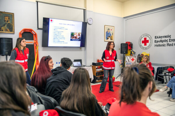 Ο Ελληνικός Ερυθρός Σταυρός ενημέρωσε 150 μαθητές για την ασφαλή χρήση του διαδικτύου και τους κινδύνους που μπορούν να προκαλέσουν οι εξαρτήσεις