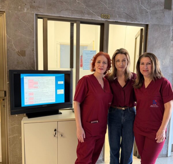 Το Κέντρο Υγείας Χαλκίδας επισκέφθηκε η Βουλευτής Εύβοιας Κατερίνα Καζάνη