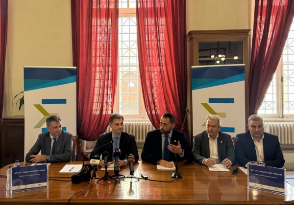 Μνημόνιο Συνεργασίας για την ίδρυση Γραφείου Εξωστρέφειας της Περιφέρειας Στερεάς Ελλάδας