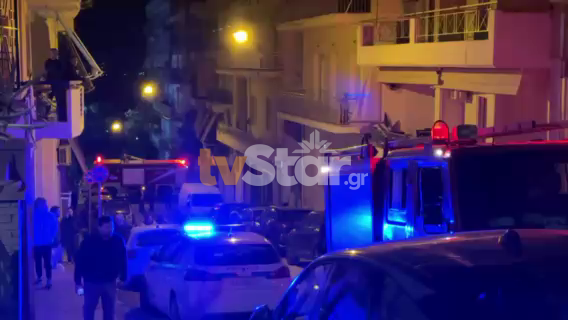 Λαμία: Φωτιά σε διαμέρισμα – Κινητοποίηση της Πυροσβεστικής (video)