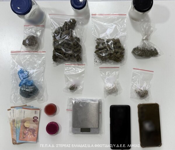 Σύλληψη σε περιοχή της Φθιώτιδας για ναρκωτικά – Κατασχέθηκαν  ποσότητες κοκαΐνης και κάνναβης