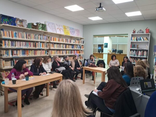 Δημόσια Κεντρική Βιβλιοθήκη Λαμίας: Δράση για την Παγκόσμια Ημέρα της Γυναίκας