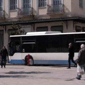 ΤΑ ΣΗΜΑΝΤΙΚΟΤΕΡΑ ΝΕΑ