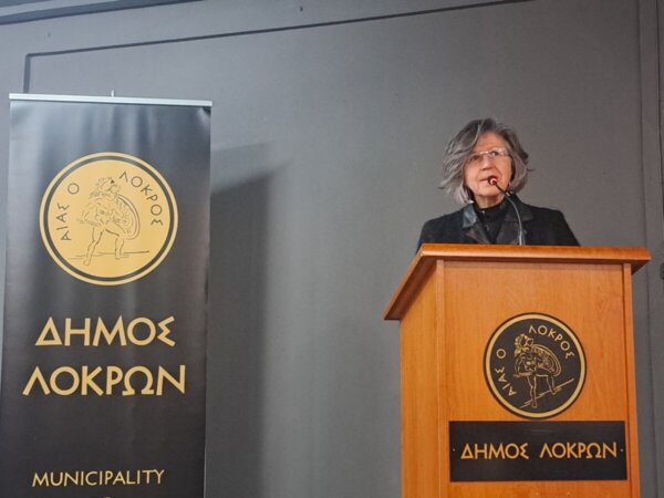 Παρουσίαση του βιβλίου «Αγαπημένο μου DNA» στο Κωνσταντίνειο Πνευματικό Κέντρο Αταλάντης Δήμου Λοκρών