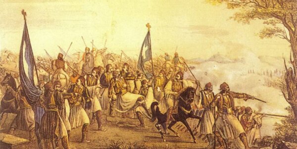 Εκδήλωση Τοπικής Ιστορίας στη Λιβαδειά