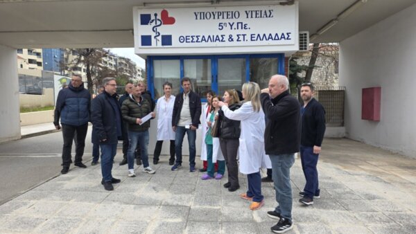 Στάση εργασίας στο νοσοκομείο της Λαμίας. Πανελλαδική απεργία στην υγεία την Πέμπτη. (video)