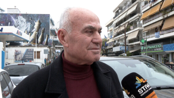 Αβεβαιότητα και φόβο νιώθουν οι πολίτες από τον πόλεμο στη Μέση Ανατολή