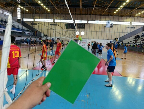 Δήμος Λαμιέων: Η «Εβδομάδα κατά της Βίας» έστειλε ηχηρό μήνυμα κατά της βίας στον αθλητισμό