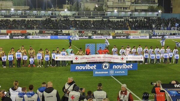 Ο Ελληνικός Ερυθρός Σταυρός και η ΠΑΕ Ατρόμητος απέστειλαν ηχηρό μήνυμα κατά του σχολικού εκφοβισμού στον αγώνα Ατρόμητος – ΑΕΚ