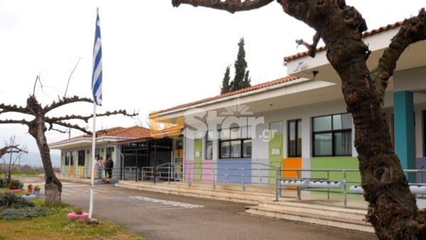 ΕΕΕΕΚ Λιβαδειάς: Συμμέτοχη σε πρόγραμμα Erasmus για την εφαρμογή της μεθόδου TEACCH (video).