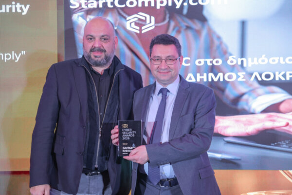 Ο Δήμος Λοκρών κατέκτησε το χρυσό βραβείο στην κατηγορία «GRC στο δημόσιο τομέα»  των Cyber Secutity Awards 2026