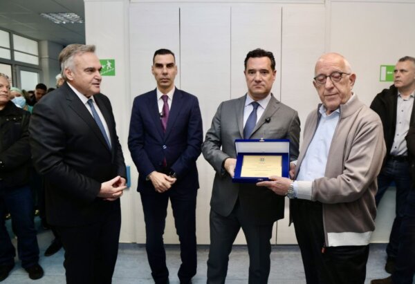 Εγκαίνια τεσσάρων νέων χειρουργικών τραπεζών στον Ερυθρό Σταυρό, δωρεά της Βουλής των Ελλήνων