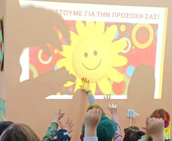 Όταν οι μαθητές του 1ου Νηπιαγωγείου Σπερχειάδας “διδάσκουν οικολογία” (ΦΩΤΟ)